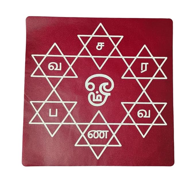 "ஆறெழுத்து மந்திரத்தின் தெய்வீக வடிவம் — ‘சரவணபவ’ யந்திரம், முருகனின் ஆறு முகங்களின் சக்தியை வெளிப்படுத்துகிறது."